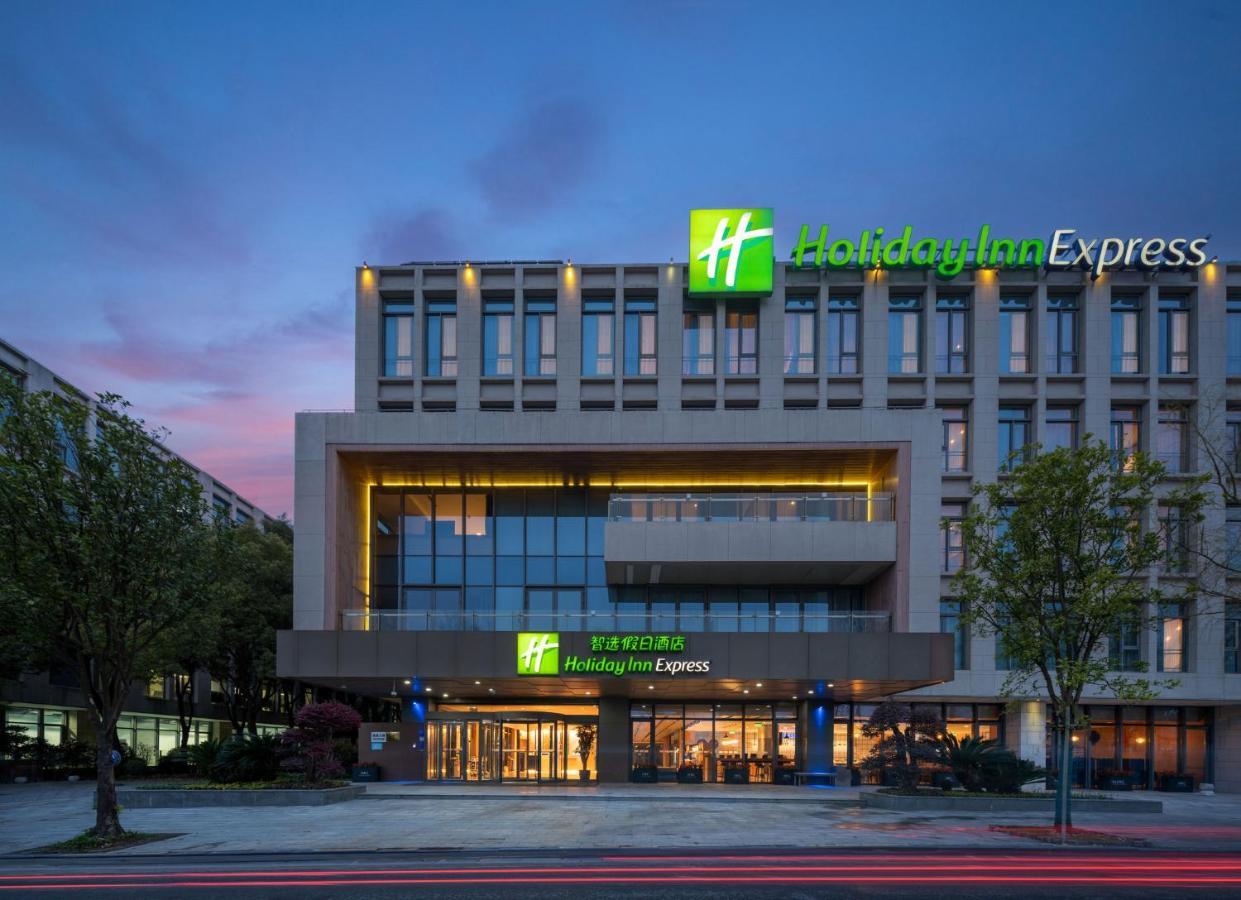 Holiday Inn Express Shanghai Pujiang By Ihg Exterior foto