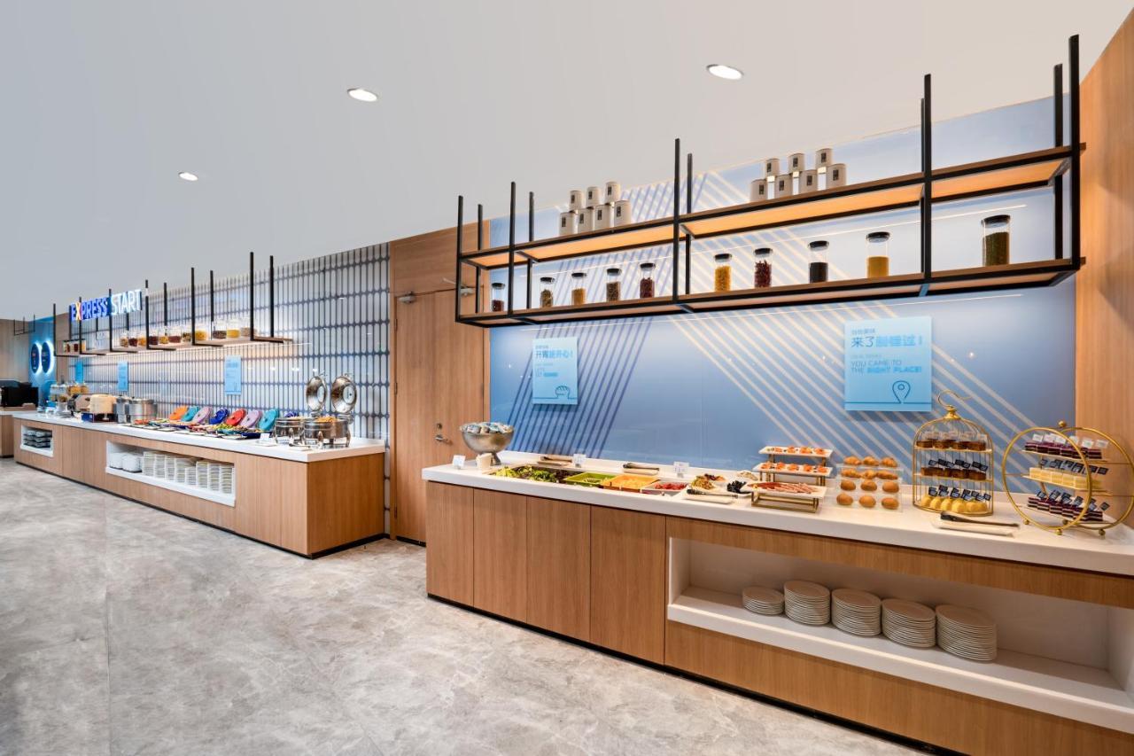 Holiday Inn Express Shanghai Pujiang By Ihg Exterior foto