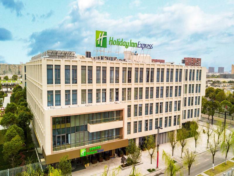 Holiday Inn Express Shanghai Pujiang By Ihg Exterior foto