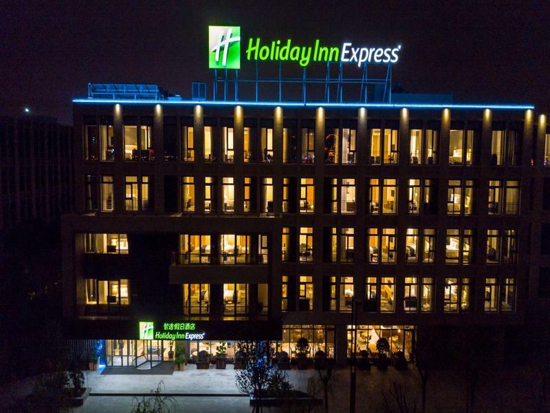 Holiday Inn Express Shanghai Pujiang By Ihg Exterior foto