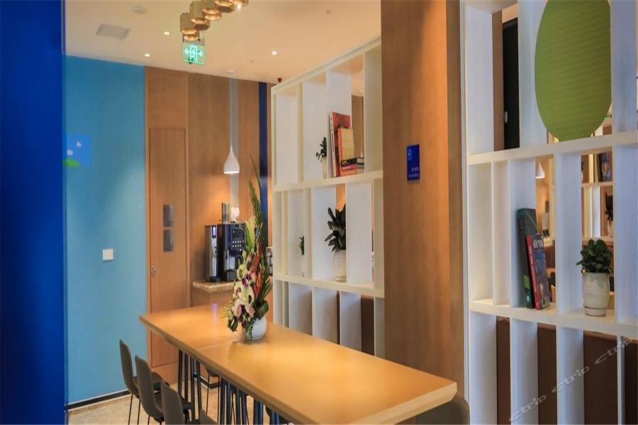 Holiday Inn Express Shanghai Pujiang By Ihg Exterior foto